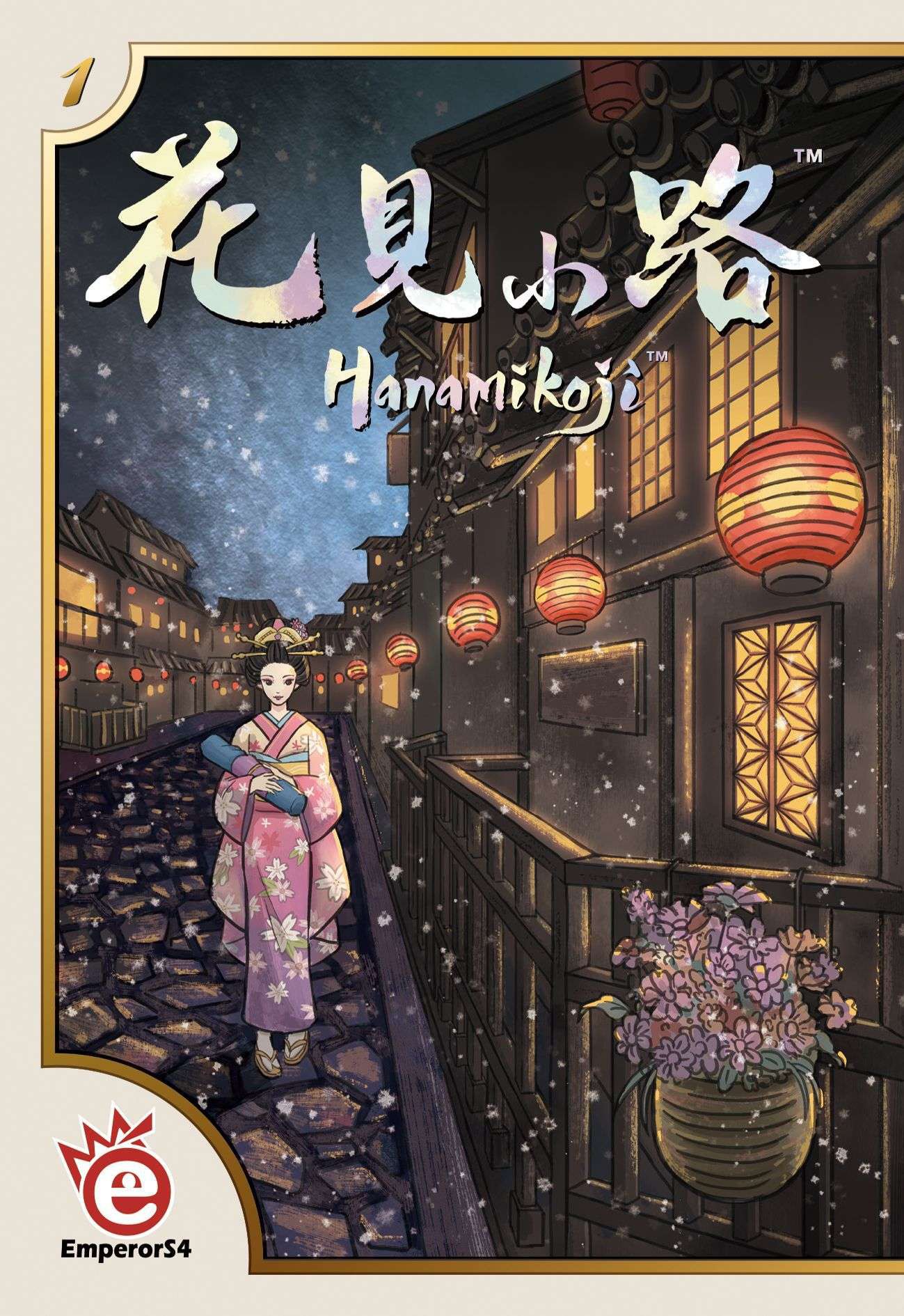 Hanamikoji - настолни игри за двама