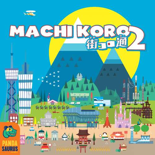 Machi Koro 2 - настолна игра