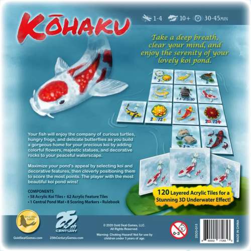 Kōhaku (Second Edition) - настолна игра