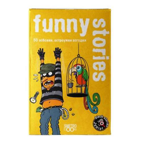 Black Stories Junior: Funny Stories - настолна игра
