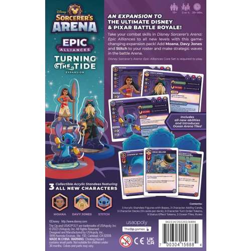 Disney Sorcerer's Arena: Epic Alliances – Turning the Tide Expansion - разширение за настолна игра