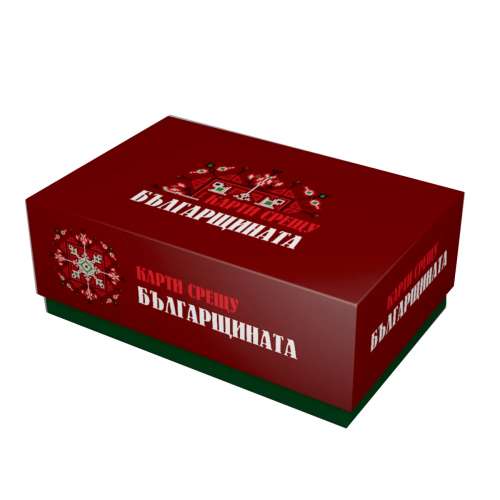 Карти срещу българщината - настолна игра