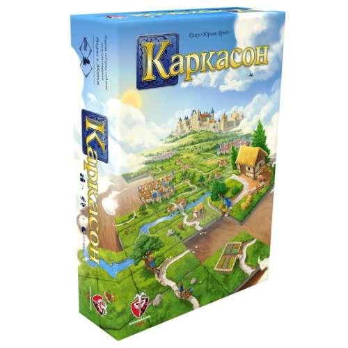 Каркасон 3.0 (Carcassonne) - настолна игра