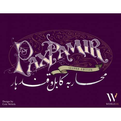 Pax Pamir: Second Edition - настолна игра