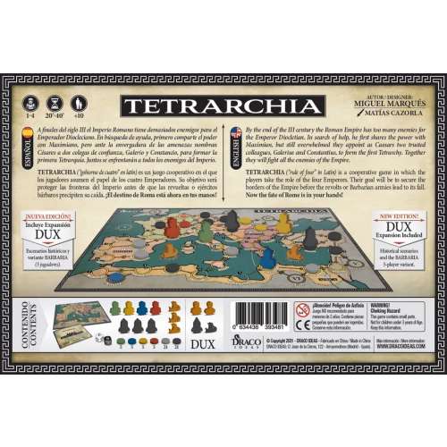 Tetrarchia (Second Edition) - настолна игра