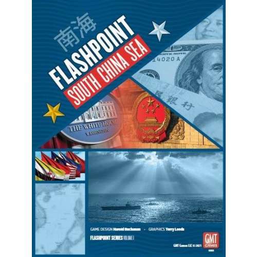 Flashpoint: South China Sea - настолна игра
