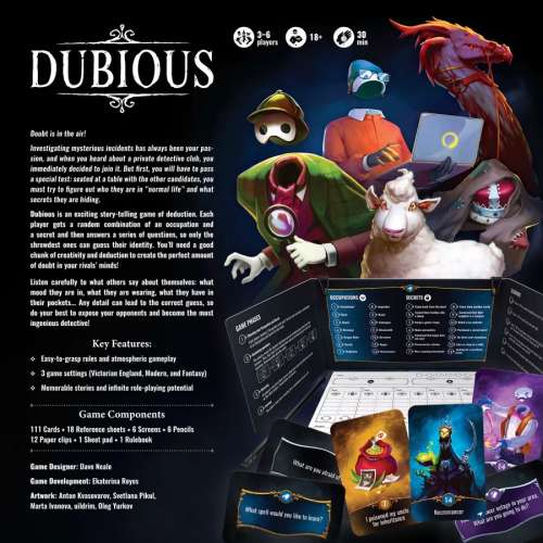 Dubious - настолна игра