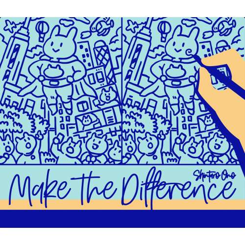 Make the Difference - настолна игра