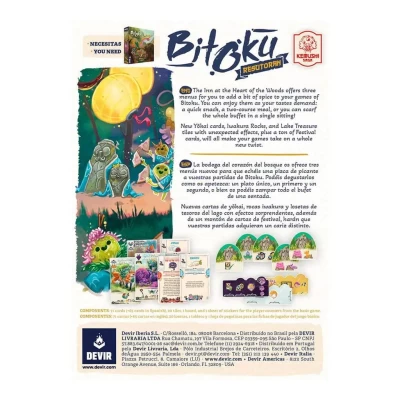 Bitoku: Resutoran - разширение за настолна игра