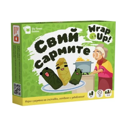 Свий сармите - настолна игра