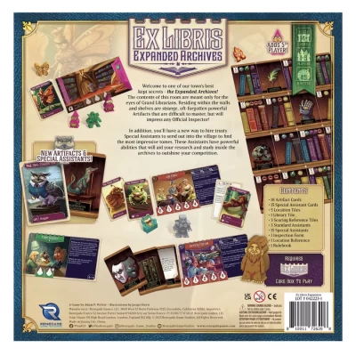 Ex Libris: Expanded Archives - разширение за настолна игра