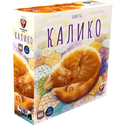 Калико (Calico) - настолна игра