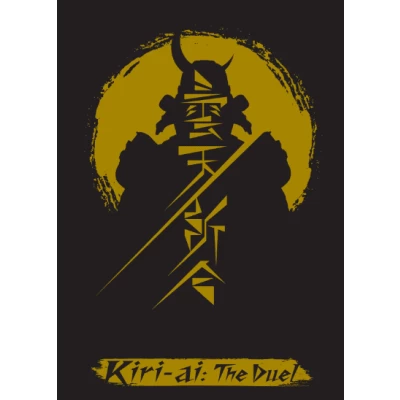 Kiri-ai: The Duel - настолна игра