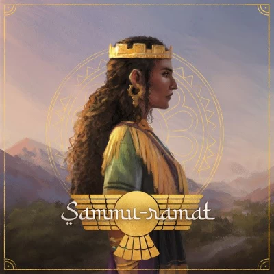 Sammu-ramat - настолна игра