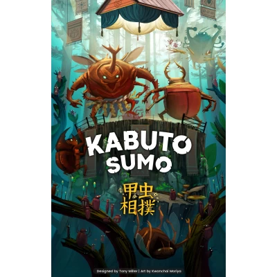 Kabuto Sumo - настолна игра