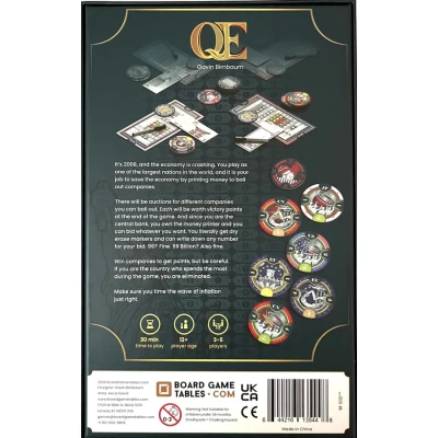 QE - настолна игра