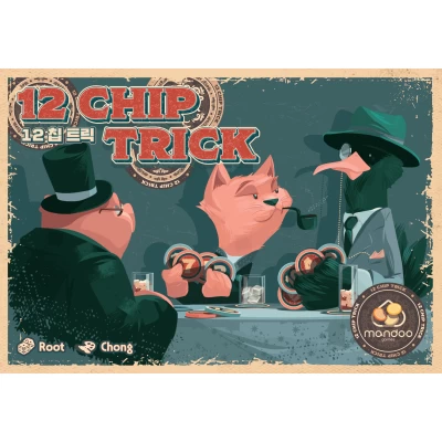 12 Chip Trick - настолна игра