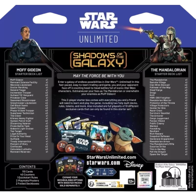 Star Wars: Unlimited – Shadows of the Galaxy (2-Player Starter Set) - настолна игра