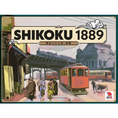 Shikoku 1889 - настолна игра