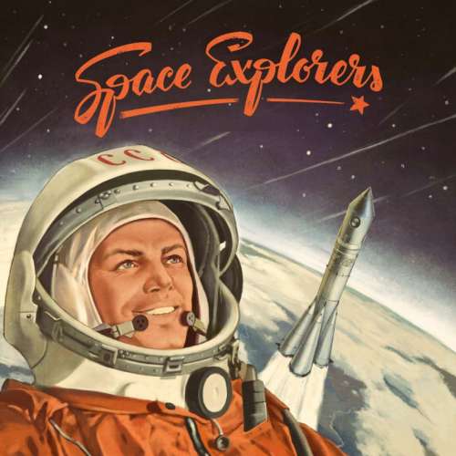 Space Explorers - настолна игра