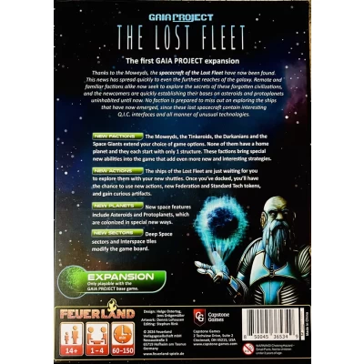Gaia Project: The Lost Fleet - разширение за настолна игра