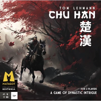 Chu Han - настолна игра