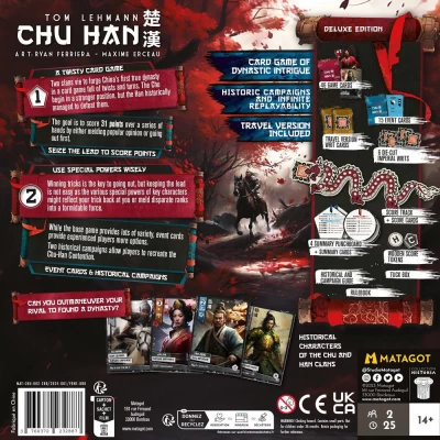 Chu Han - настолна игра