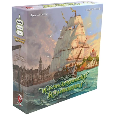 Източноиндийски компании - настолна игра