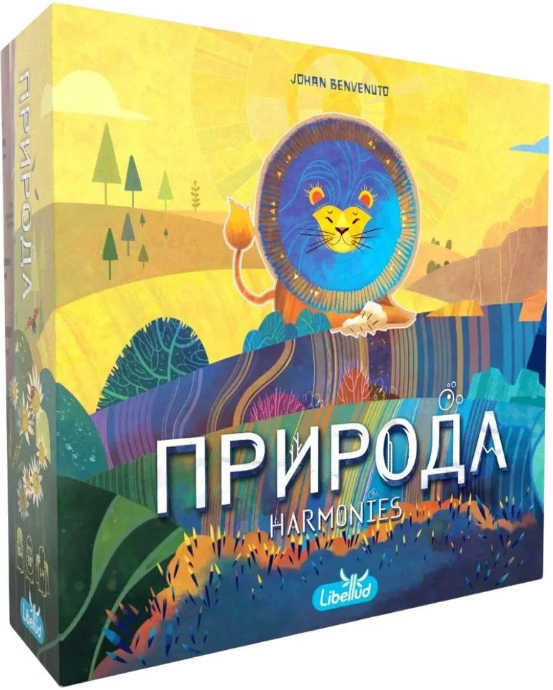 Природа (Harmonies) - настолна игра