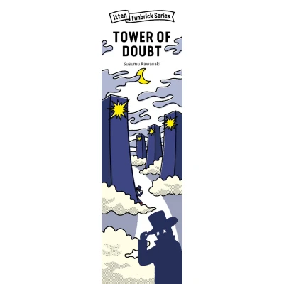 Tower of Doubt - настолна игра