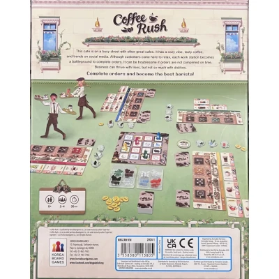 Coffee Rush - настолна игра