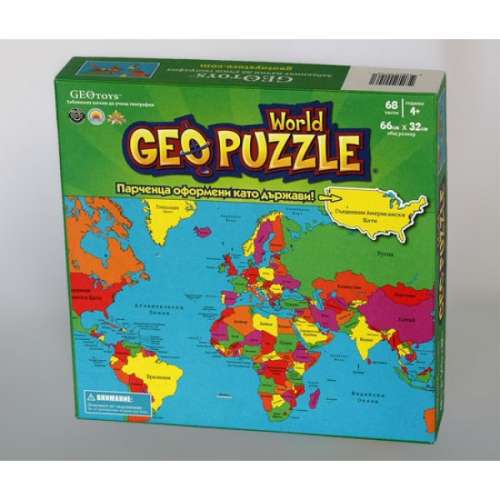 Geo Puzzle: Свят - пъзел