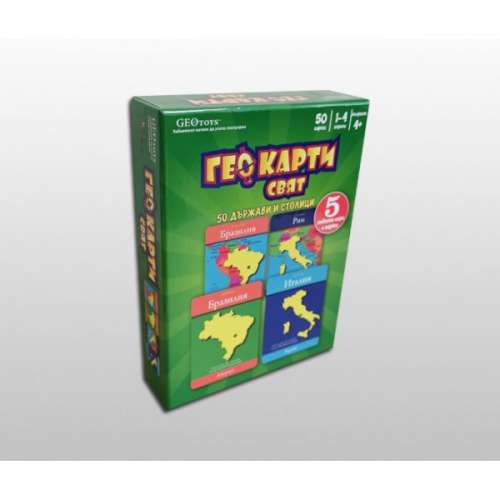 Гео Карти: Свят - настолна игра