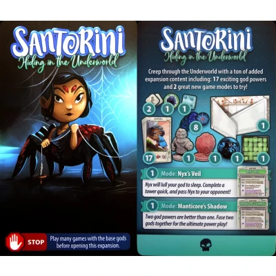 Santorini: Hiding in the Underworld - разширение за настолна игра
