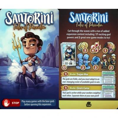 Santorini: Tides of Poseidon - разширение за настолна игра