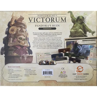 Hoplomachus: Victorum – Pandora's Ruin - разширение за настолна игра