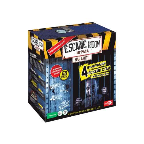 Escape Room: Играта - настолна игра