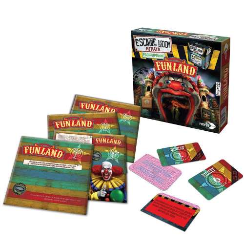 Escape Room: Играта – Добре дошли във Funland - разширение за настолна игра