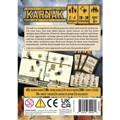 Karnak - настолна игра