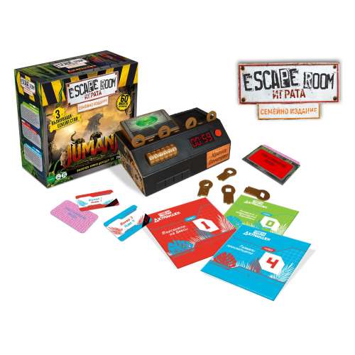 Escape Room: Играта – Jumanji - настолна игра