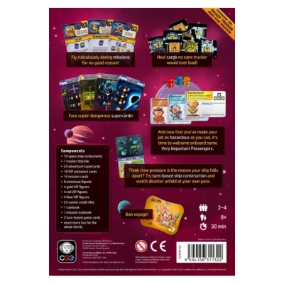 Galaxy Trucker: Do What?! - разширение за настолна игра