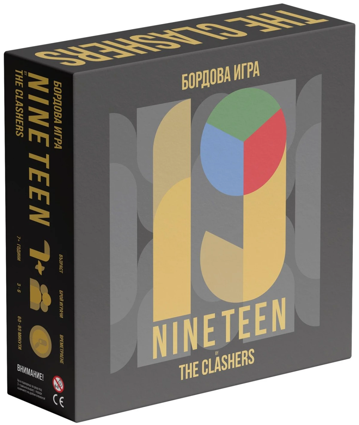 Nineteen (19): By the Clashers - настолна игра