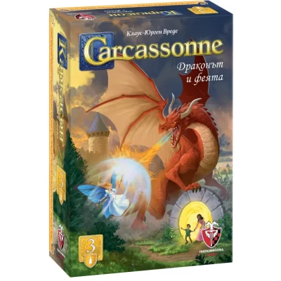 Каркасон: Драконът и феята - разширение за настолна игра