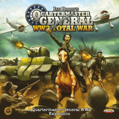 Quartermaster General WW2: Total War - разширение за настолна игра