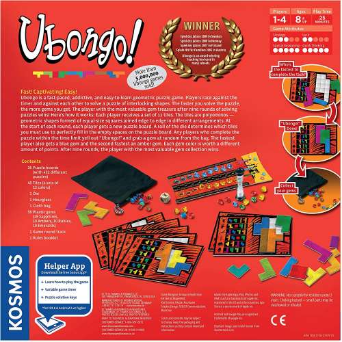 Ubongo - настолна игра