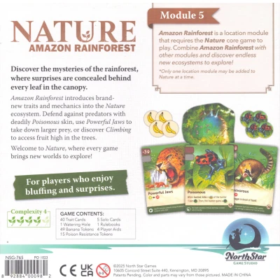 Nature: Amazon Rainforest - разширение за настолна игра