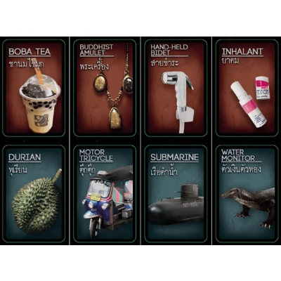 Deception: Thailand Theme Pack - разширение за настолна игра