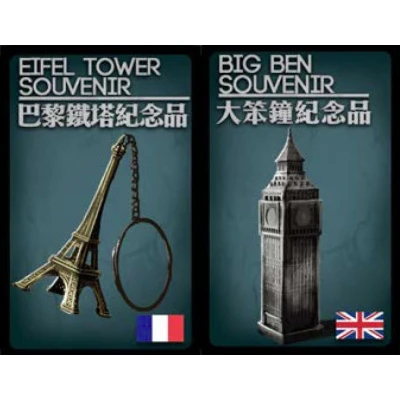 Deception: Western Europe Theme Pack - разширение за настолна игра
