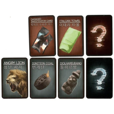 Deception: Korea Theme Pack - разширение за настолна игра