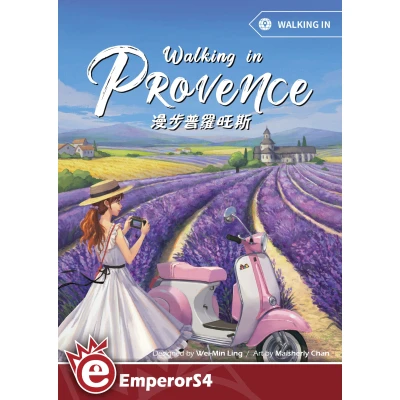 Walking in Provence - настолна игра